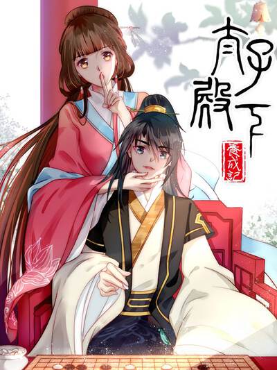 ai视频 生成边界 封面