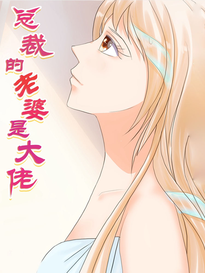 ai视频 直播 回环 封面